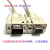 订制DB9孔转DB15针三排连接线 9母对15公 COM 串口VGA数据线RS232 白色 2m