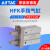 AirTAC原装亚德客气动手指气缸平行夹爪加长HFKL/HFK10 16 20 25 32 40 HFKL20【加长行程】