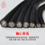 独立分组屏蔽线485信号线4 6 8芯数控机床高柔性拖链双绞电缆线 TRVVPPS 4芯0.5平方 黑色 1米
