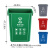 垃圾分类方形无盖商用户外幼儿园垃圾桶餐饮厨房塑料小号大号 42升无盖款/红色(有害垃圾)