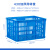 大号加厚塑料筐长方形镂空周转箱家用储物收纳箱商用水果快递胶框 430厚筐：460320280（mm） 蓝色（全新料）