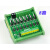 IO卡单片机PLC直流放大板PNP转NPN光耦隔离固态继电器晶体管输出 3．3V 输出低电平NPN 4路