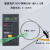 高精度DT1310温度表工业检测仪K型热电偶传感器高温探针测火焰 DT1310表+探针189-03(1300)