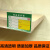 木板卡条  标价条 标签条 价格条  价签条 货架透明条 平面条 无色纯透明木板下卡70cm长
