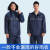 卓迪旭 ZDX-YFT02分体雨衣套装，防汛双层连帽雨衣、雨裤，劳保雨衣 XL