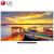 LG OLED65B8SCB 65英寸 护眼OLED 超薄全面屏 丰富教育资源 人工智能 超高对比度高广色域 AI智能网络电视