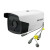 海康威视 高清监控摄像头 DS-2CE16D1T-IT3F红外夜视 3.6mm 起订量5台