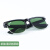 电焊眼镜焊工专用防紫外线护目镜墨镜男款烧焊防护氩弧焊强光打眼 G01墨绿色单幅