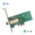 光润通 PCIE千兆单光口网卡 F901E-V3.0 i210IS芯片 台式机服务器光网卡 光纤LC 含单模模块*1