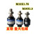 浮动接头m10m8m12m14m16*125F/150FM10*1.5摆动万向气缸连接件 【精品】 M10X1.25