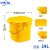 中环力安 带刻度加水桶长嘴塑料提水桶 14L方形大号黄色ZHLA-8347