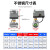 手自一体电动二通球阀220v24v12v常闭黄铜丝扣水阀阀门微型电动阀 不锈钢 手自一体 1.2寸/40mm二通 常闭AC