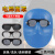 烧焊鬼脸电焊面罩专用全脸轻便头戴式护脸神器二保氩弧眼镜防护罩 蓝面罩+透明眼镜+头戴绳