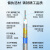 博扬 铠甲SMA-SMA公18G稳幅稳相射频线50欧 10米 铠装微波同轴电缆组件 高频测试跳线 BY-K47P2-SMA-JJ-10