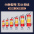 战术国度 干粉灭火器5KG 公司商场仓库货车消防器材 手提干粉灭火器5公斤