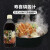 日本进口 铃食品 BELL SYOKUHIN 寿喜锅酱油汁 日式牛肉火锅底料底汤 400ml/瓶