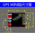 GPS北斗模块飞控卫星定位导航ATGM332D5N-31适用于ARDUINO 模块+双极放大天线焊直排针