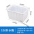 加厚塑料水箱大容量长方形泡瓷砖养龟养鱼水产养殖储水塑料桶 120升水箱70.3*59*39白色