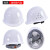 康宁 安全帽 可定制LOGO 货期7-10天 起订量50顶 玻璃钢透气款8点缓冲 白色