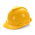 工地安全帽 ABS防砸V型透气防护头盔印字劳保工程施工安全帽 10个起批  挺固 国标大V型（过检款）  白色 3天