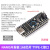 uno R3开发板arduino nano套件ATmega328P单片机M nano开发板 TYPEC接口（168P芯