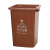 上海版无盖分类垃圾桶大号商用物业小区长方形干湿可回收有害100L 上海版25升无盖 红色有害 送1卷垃圾袋