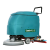 洁乐美YSD-530B商用手推式洗地机吸拖一体工业大型工厂车间用仓库厂房扫地机 锂电池配置+自驱