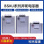自愈式电容器补偿交流BSMJ0.45-20-3三相电力无功低压并联交流 BSMJ04553