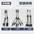 OLKWL（瓦力）MC4光伏接线端子公母插头连接器光伏组件防水接头太阳能板连接头30A/1500V Y型一分四