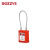 BOZZYS BD-G47 KA 150*3.5MM不锈钢缆绳 通开型工程缆绳安全挂锁