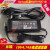 Huntkey航嘉19V4.74A电源适配器HKA09019047-6D/U充电线变压器90W HKA03619021-8C航嘉19V2.1A弯插