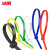 冰禹 BYrl-20 彩色尼龙扎带 自锁式理线带扎线带束线带 3*150  600条（白、黑、红、蓝、黄、绿各100条）