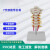 七格匠人体颈椎模型 7节颈椎带枕骨模型 医学模型