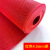海斯迪克 PVC镂空防滑垫 S形塑料地毯浴室地垫门垫 红色1.6m*1m (厚4.5mm) HKT-282