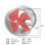 促销中国沈力轴流风机SF型厨房排油烟机管道风机排风扇通风换气 SF-2.5-2250W220V
