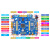 正点原子探索者STM32F407ZGT6 ARM开发板STM32F4嵌入式强51单片机 探索者+4G Cat1模块+电源+USB串口线