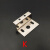 定制光电旋转编码器专用支架板簧不锈钢弹片空心轴伺服安装片固定 K Y