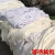 白色棉布擦机布棉工业抹布大块碎布吸水吸油不掉毛无尘布 东 西部六省