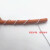 柔软耐折硅胶电缆防水耐油外径1.8mm耐高温信号线特细4芯0.02平方 10米单价
