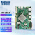 研华科技（ADVANTECH）ARM架构3.5英寸嵌入式单板RSB-4810CQ-MNA1E瑞芯微RK3568工业主板