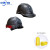 中环力安 碳纤维色工地安全盔防砸安全帽男建筑领导级劳保帽A 碳纤色 帽后+反光板