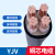 郑源 ZR-YJV-0.6/1KV电线电缆 四芯 4*6 一米价