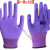 劳保手套309紫色乳胶发泡手套柔软防滑耐磨透气防护 l578粉色(12双) S