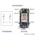 德力西小型中间继电器8流14脚直流220v24v12v电磁继电器开关 宽8脚DC12 套装