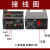 SE开关电源 1000w1200w1500w12v24v36v48v大功率可调AC转DC电压器 S-1500-12 (12V 125A)