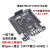 定制stm32开发板STM32F103RCT6板开发板SPI一键下载SWD仿真接口双type-cFZ 配套的2.8寸TFT液晶屏