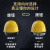 山头林村绝缘电力安全帽近电报警安全头盔电工国标安全帽近电报警器 A8型黄色