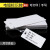 竹特 PVC空白标记牌 电缆标识牌塑料电力光缆标示牌 双孔（200片）