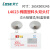 3C认证LED消防应急灯新国标应急照明灯消防应急照明灯 L1200 L-ZFZD-E5W4023
