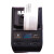 标签打印机AX20蓝牙手持不干胶小型便携式热敏条码价格固定资产二 蓝色标配+18卷标签(尺寸50*30)A